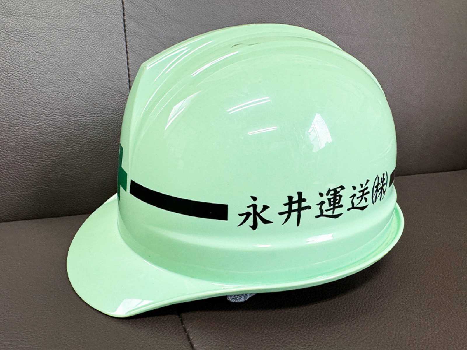 永井運送株式会社